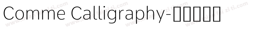 Comme Calligraphy字体转换